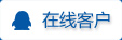 �c(di��n)���@��o�Ұl(f��)��Ϣ